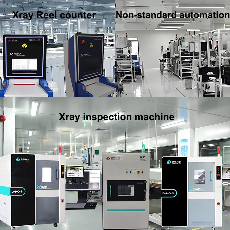 Dinghua Technology factory Dinghua Technology factory