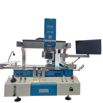 Kbir PCB BGA Rework Station