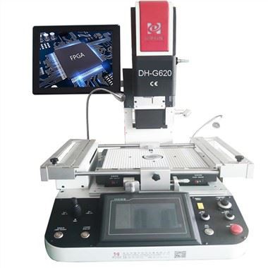 BGA Tiswija Stazzjon